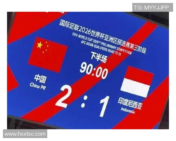 亚洲足球世界杯预选赛各国晋级形势分析与前景展望
